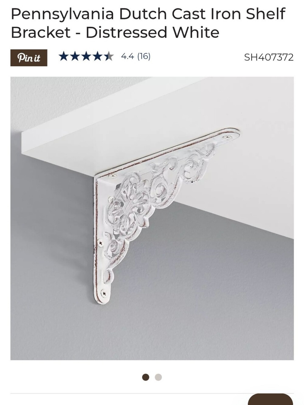 Distressed White Cast Iron Shelf Brackets By Signature Hardware (4 avail) BNWT